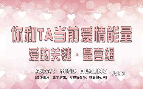 爱的关键,解锁情感深处的密码