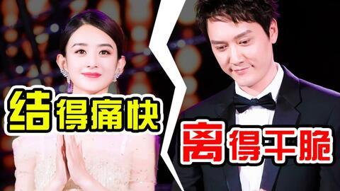 穿成十八线，我惊艳娱乐圈,她惊艳了整个娱乐圈