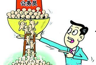 同等标准,同标准下的创新与突破