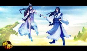 穿入仙画逆袭归来,一段奇幻修仙之旅