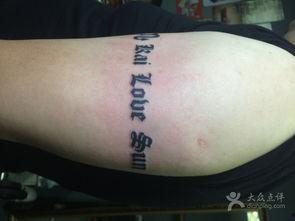 纹身室,艺术与文化的交汇之地