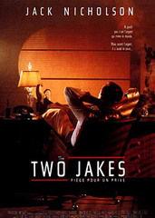 血洗唐人街,一场惊心动魄的复仇风暴