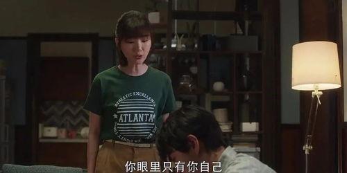 重生后，牵手死对头暴扣渣男,与死对头携手击败渣男生存法则