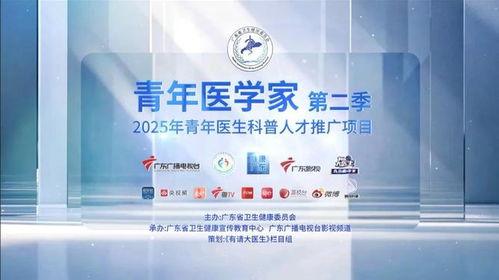 医心为盾,守护生命健康的坚实防线