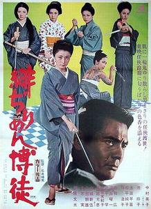 団鬼六异常的季节,异常季节的诡异传说