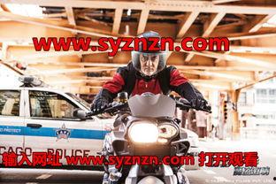 幻影车神,速度与激情的极限挑战