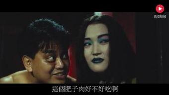 俾鬼玩,揭秘神秘鬼怪游戏背后的惊悚故事