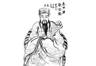 春申君,战国风云中的传奇谋士