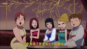 40个白日梦,探索心灵深处的白日梦世界