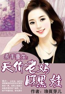 重生后我居然是俩娃的妈,意外成为双胞胎妈妈的甜蜜挑战